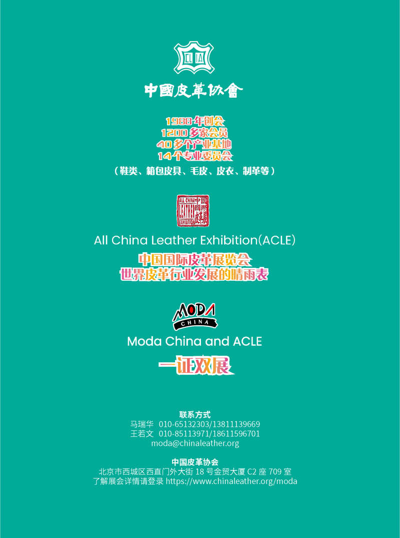 微信图片_20260703100838_4510_10.jpg