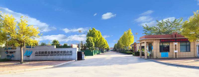 皓尊大门照1(1).jpg