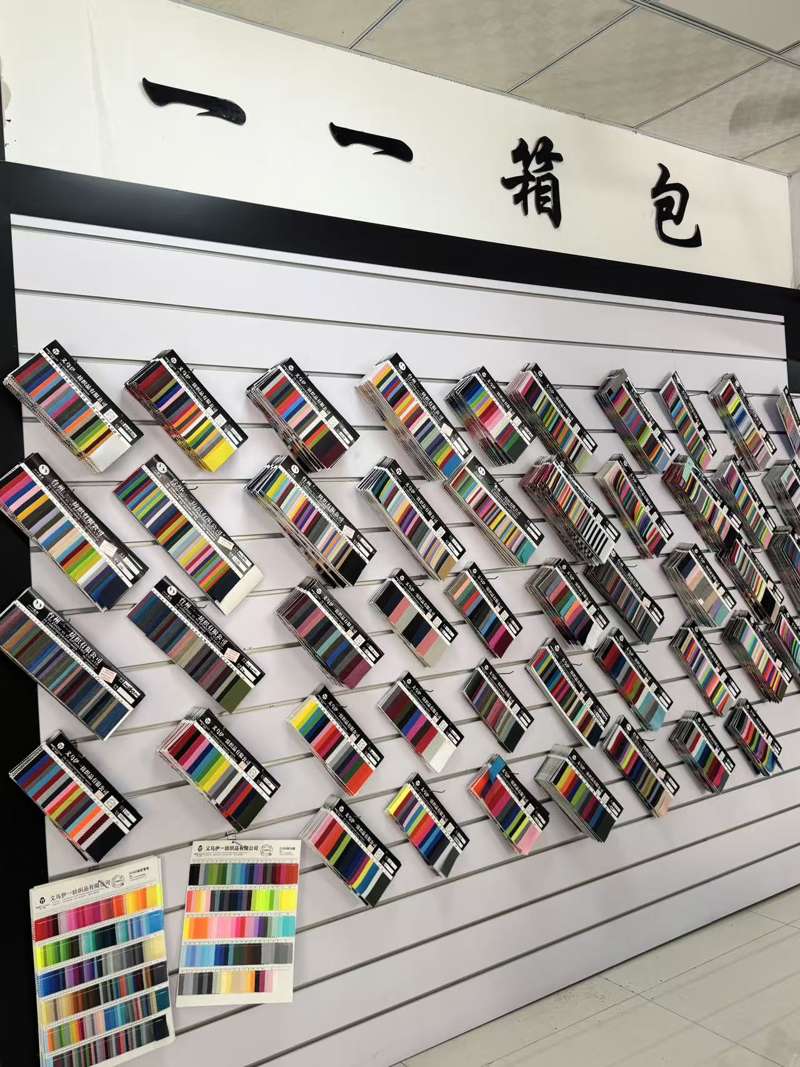 色卡.jpg