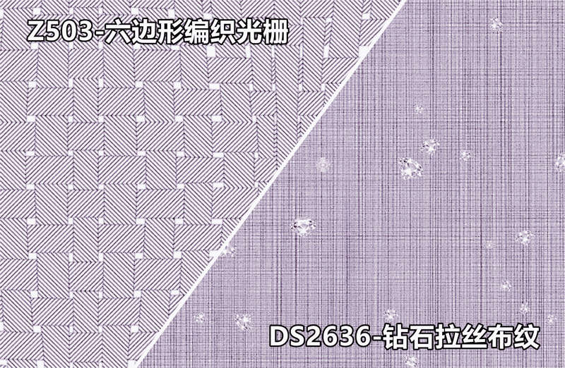 微信图片_20260820103205_85_474.jpg