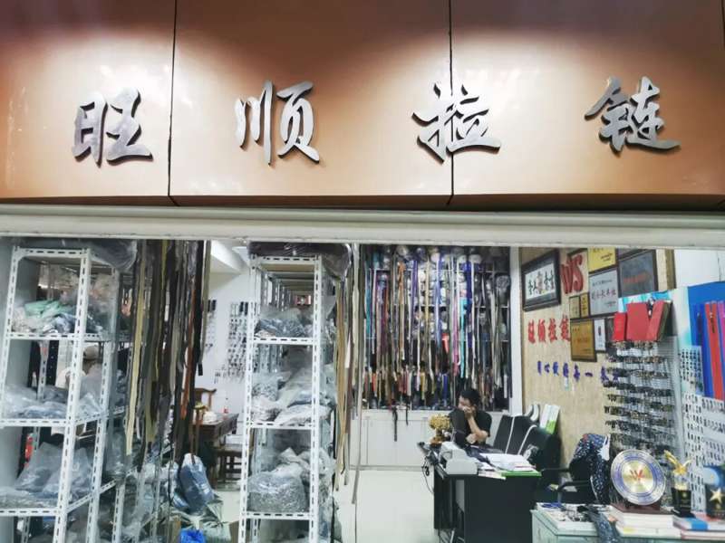 微信图片_2026-08-25_145101_149.jpg